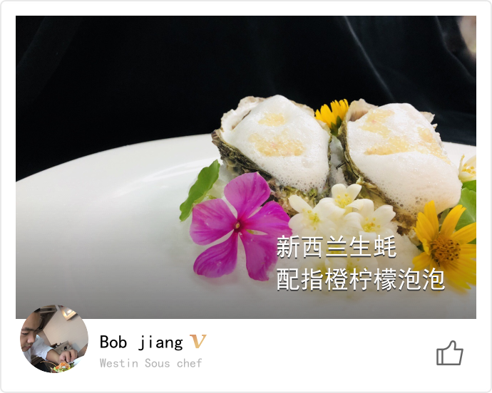 food_48894