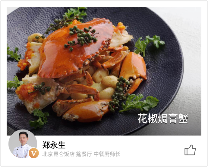 food_49109