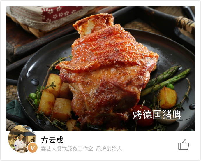food_49131