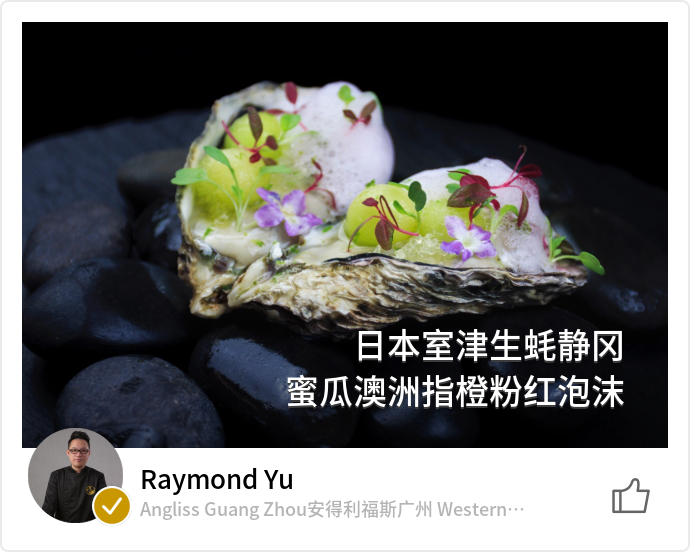 food_49216