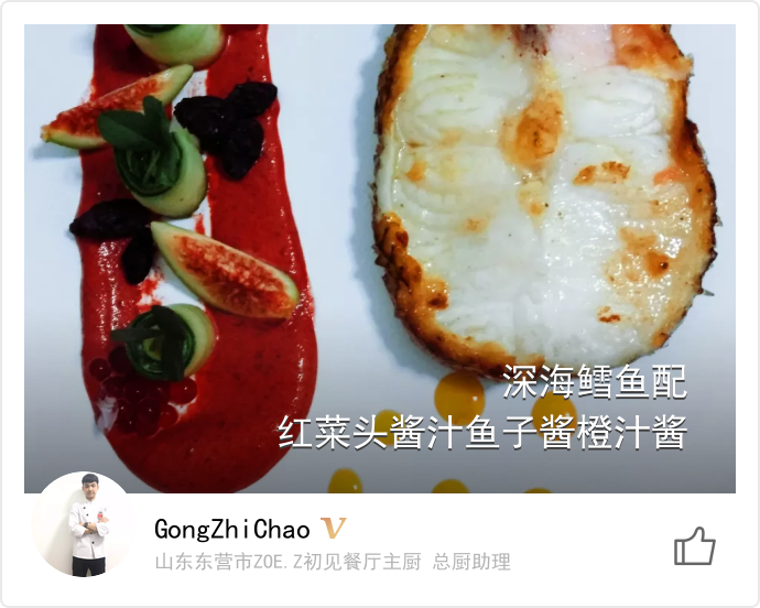 food_49339