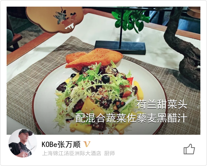 food_49363