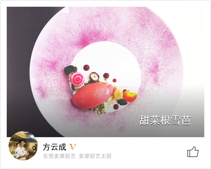 food_49369