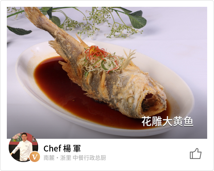 food_49394
