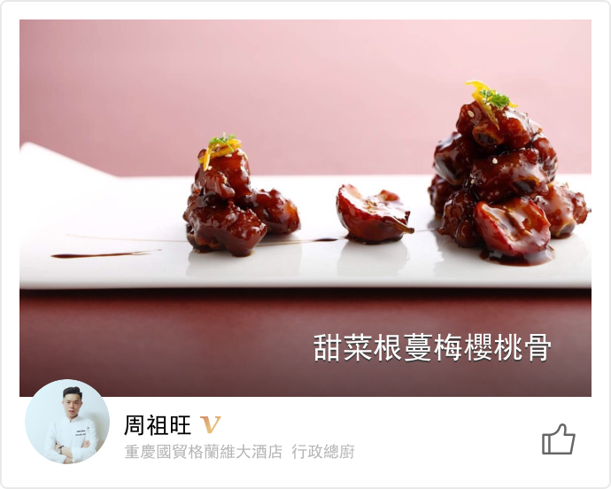 food_49399