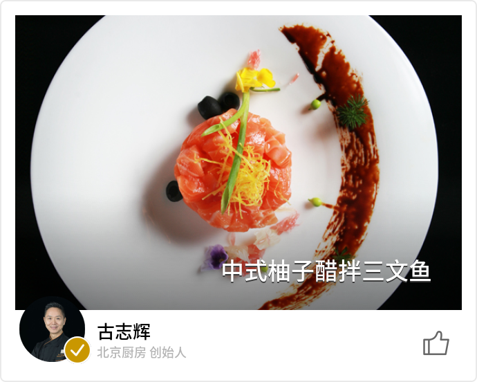 food_493