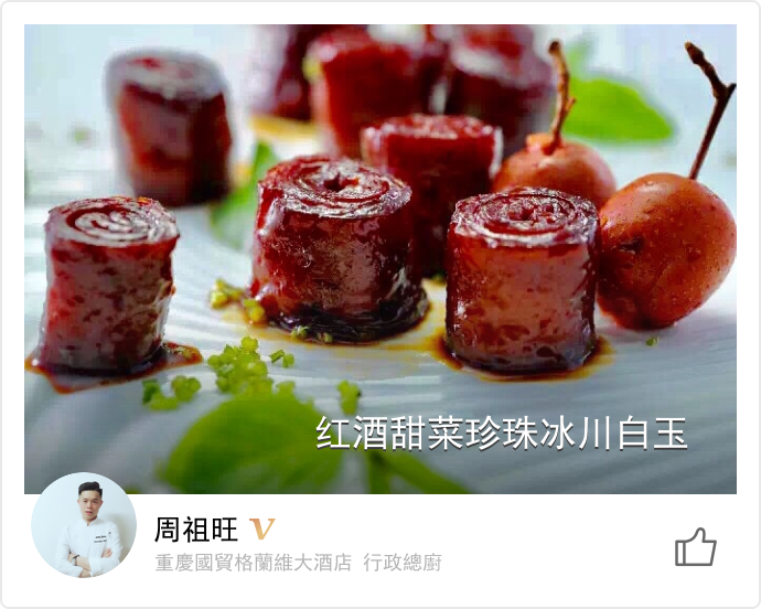 food_49435