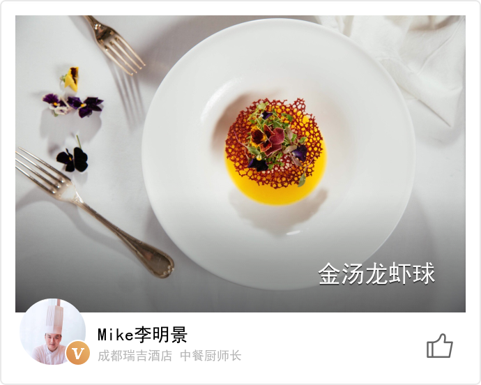food_49476