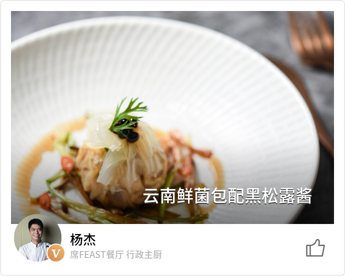 food_49727
