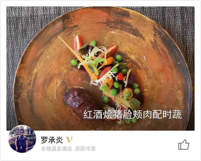 food_49748