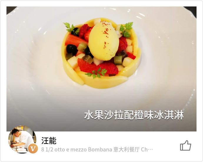 food_50324