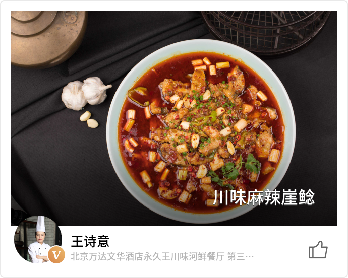 food_50681