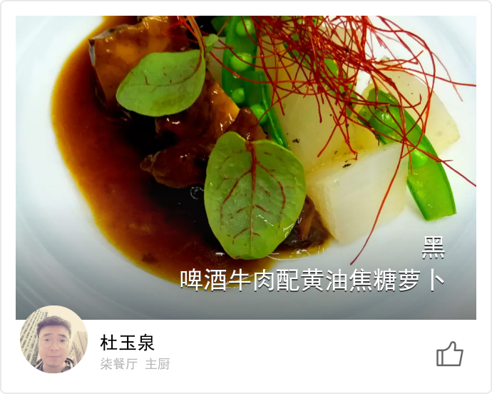 food_50815
