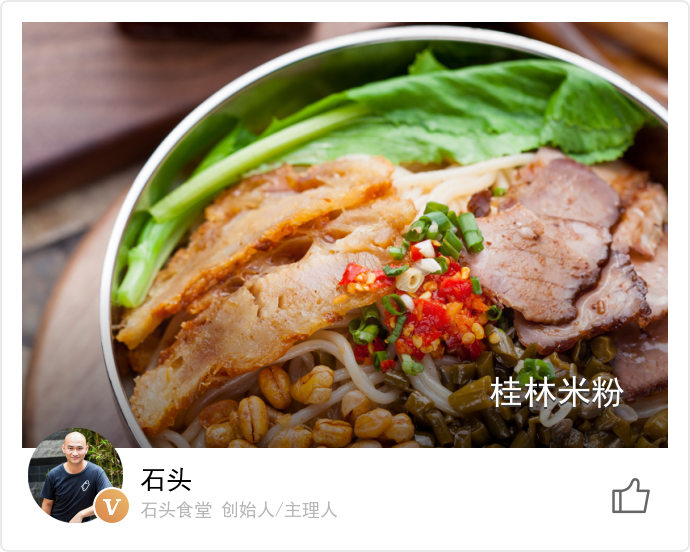 food_5094