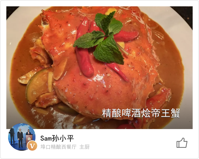 food_51044