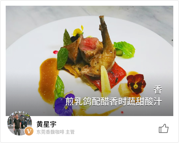 food_51129
