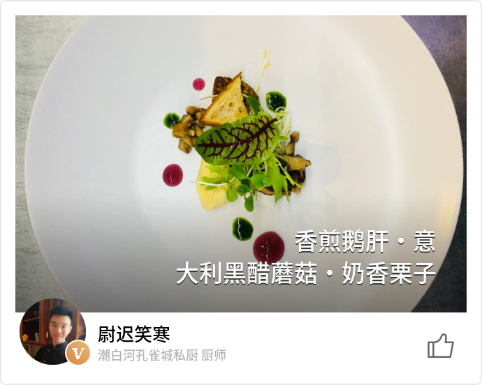 food_51558