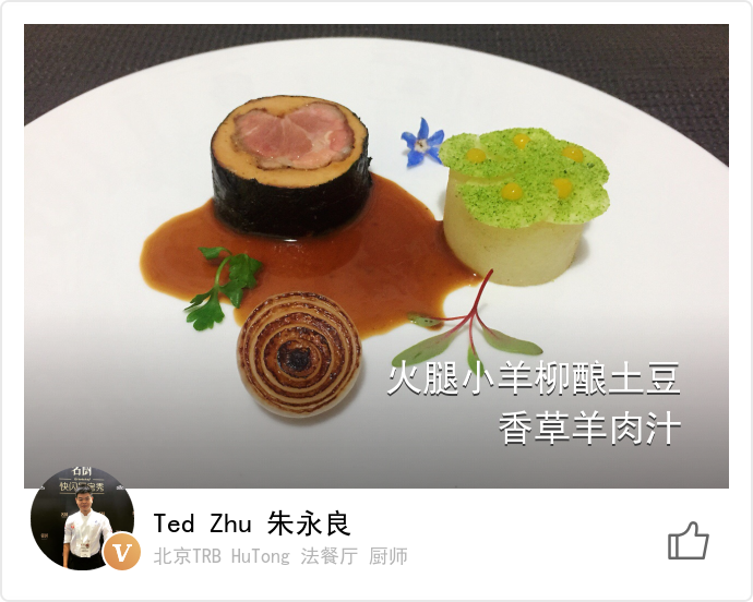 food_51917