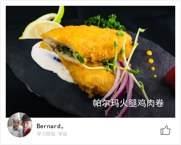 food_51981