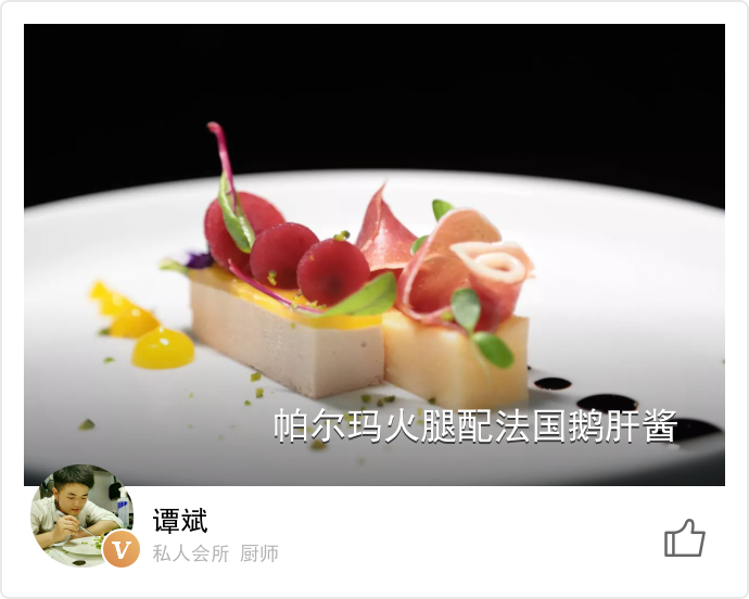 food_51991
