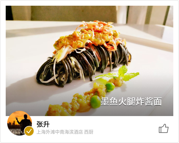 food_52078