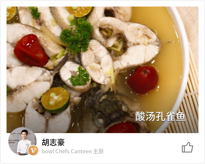 food_52153