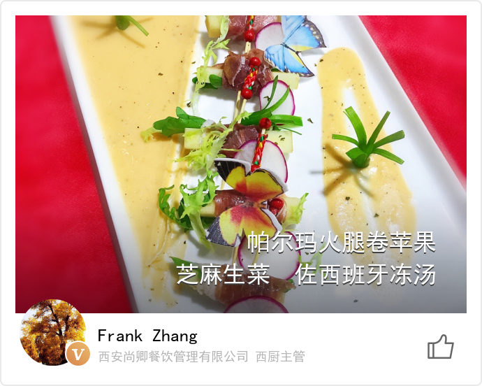 food_52305
