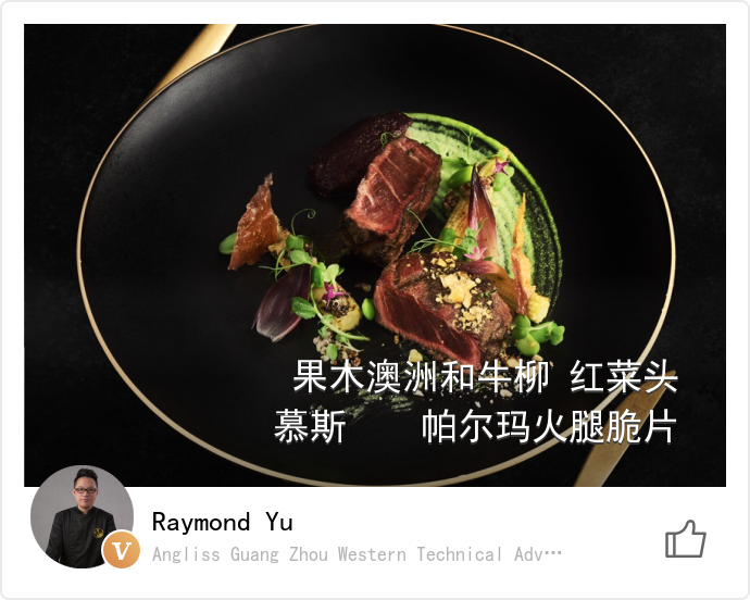 food_52323