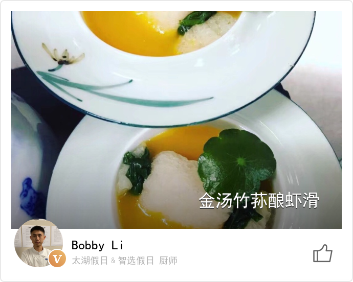 food_52452