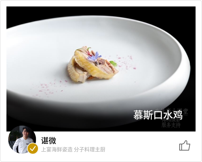 food_52593