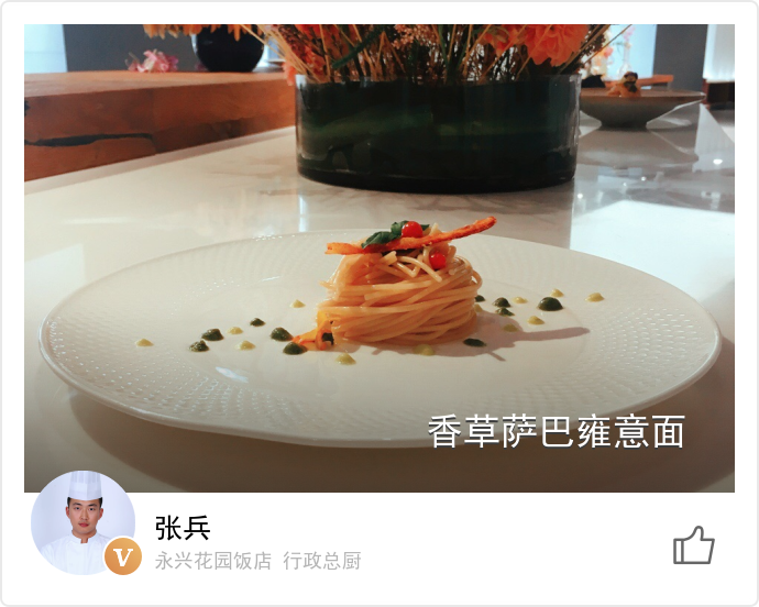 food_52924