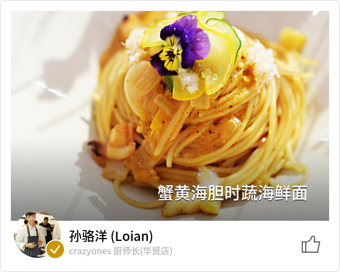 food_53117