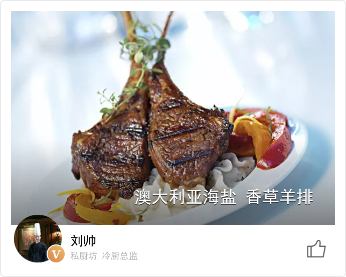 food_53286