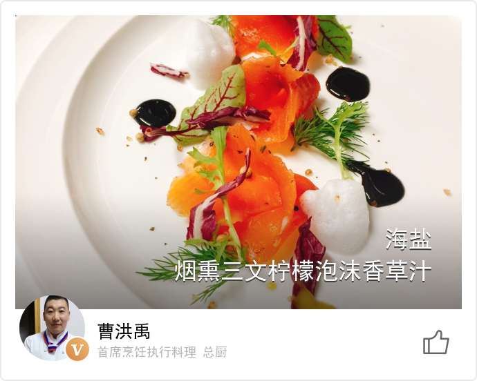 food_53470