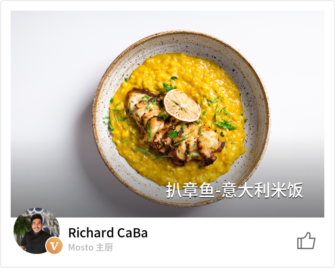 food_53546