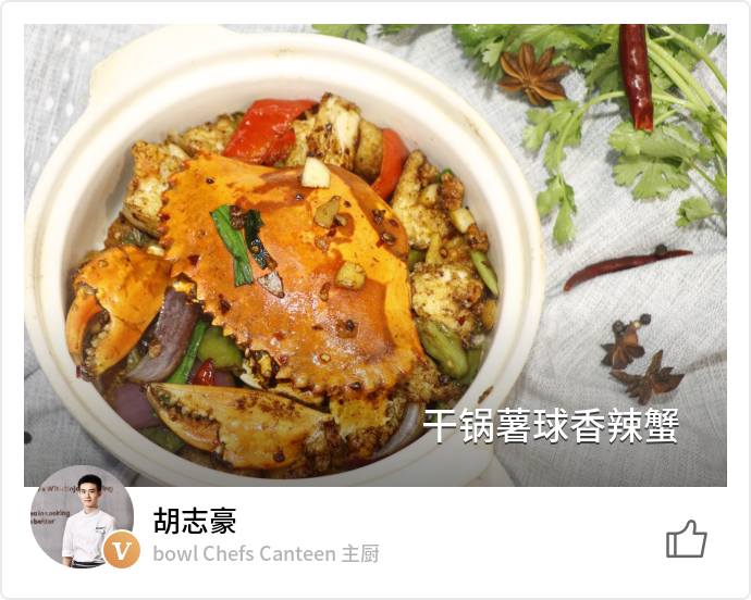 food_55024