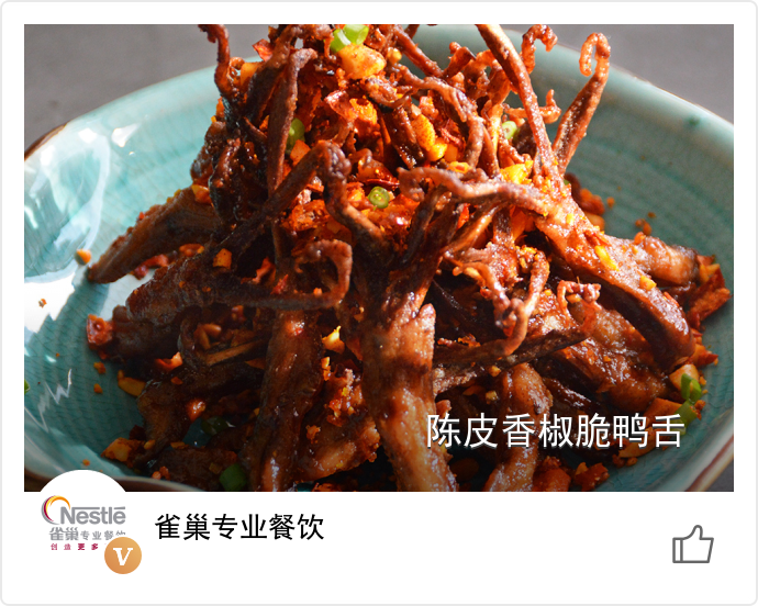 food_55166