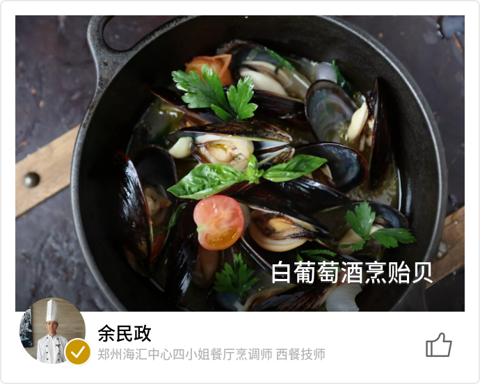 food_55622