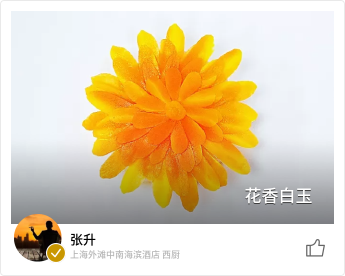 food_56471
