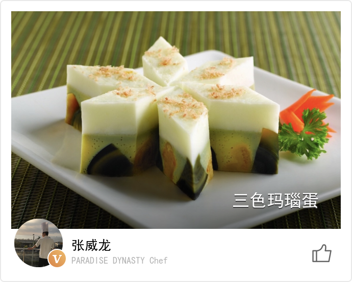food_57005