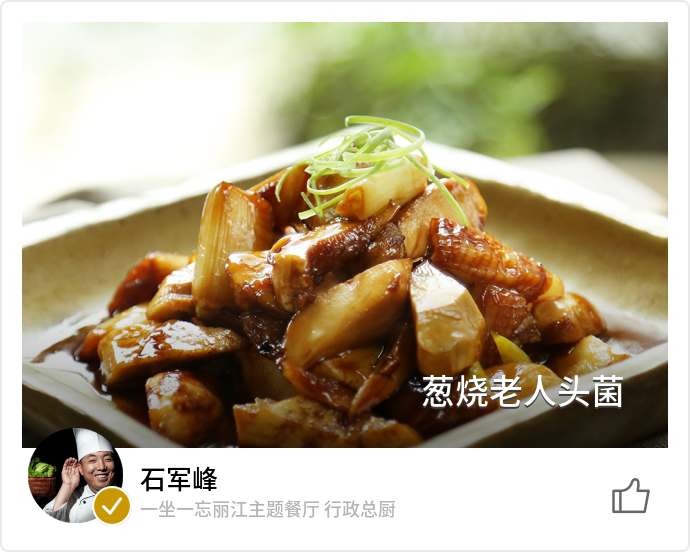 food_5786