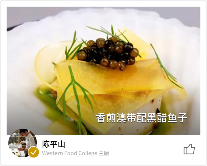 food_58010