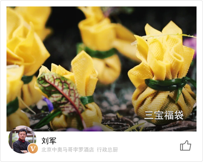 food_58271