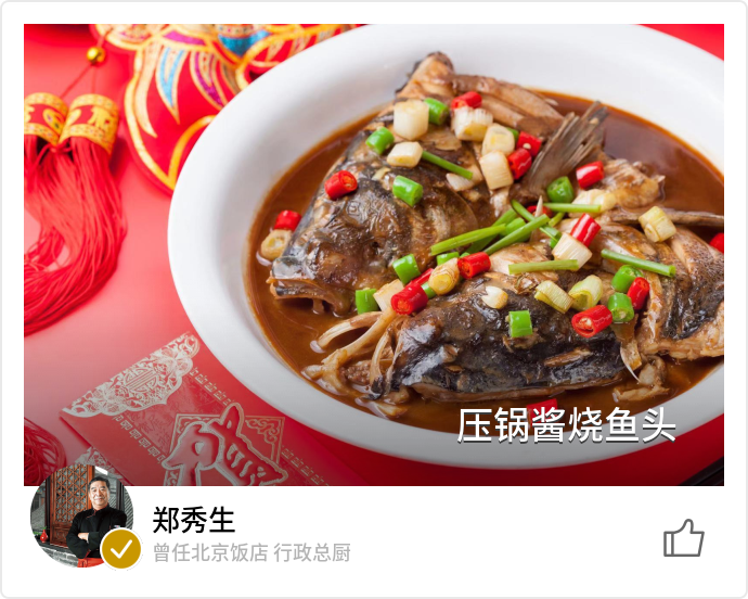food_58327