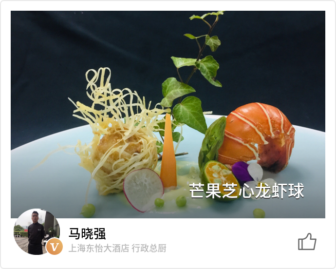 food_58369