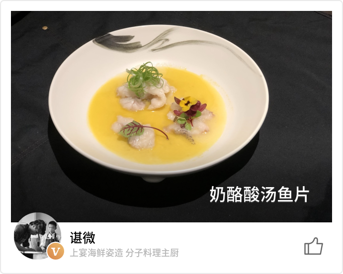 food_58560