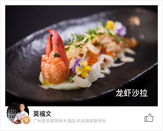 food_58589