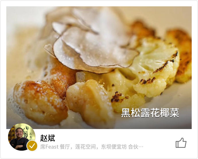 food_58966