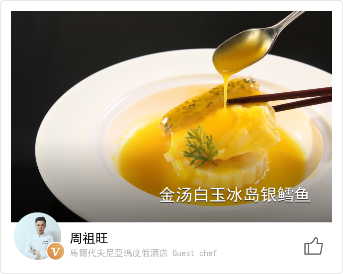 food_59074