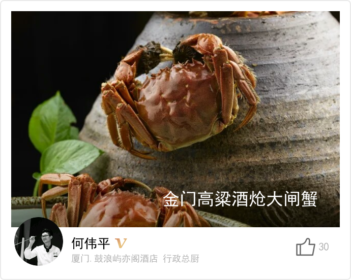 food_5947